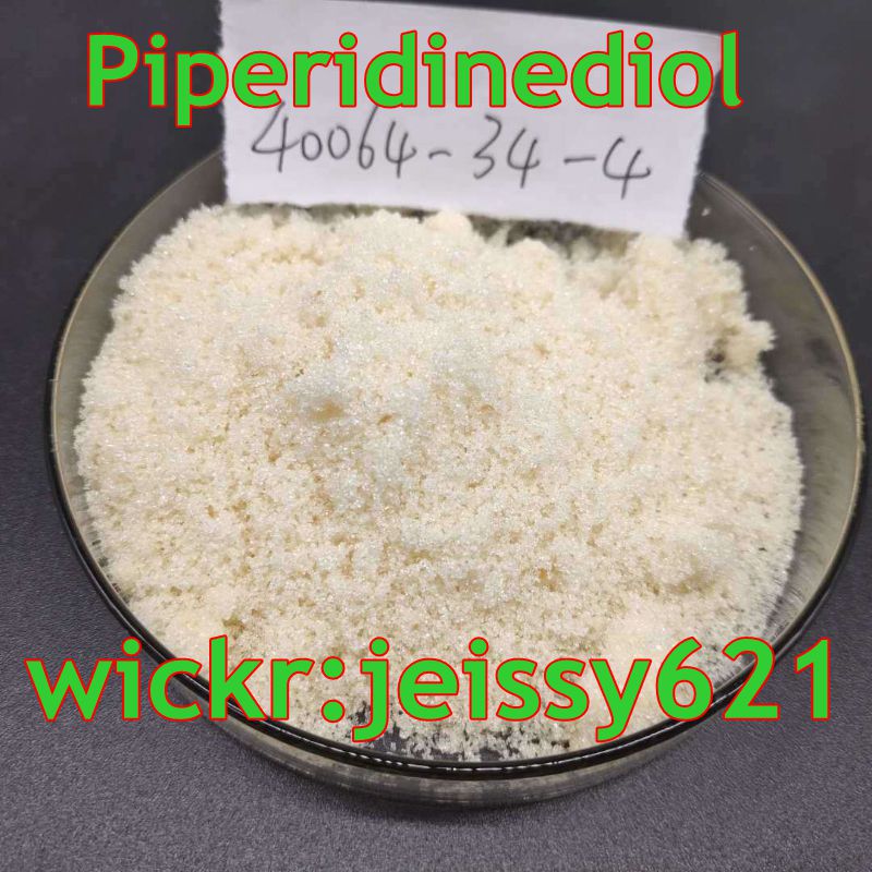 Piperidinediol powder,40064-34-4,125541-22-2