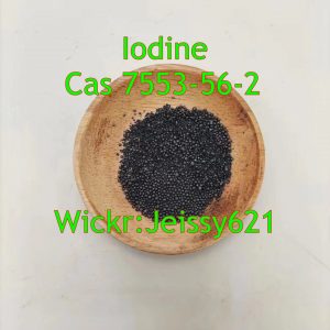 Iodine balls whatsapp +86-18062075862
